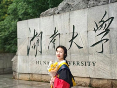 微信截图_20251205084359.png 微信截图_20251205084359.png