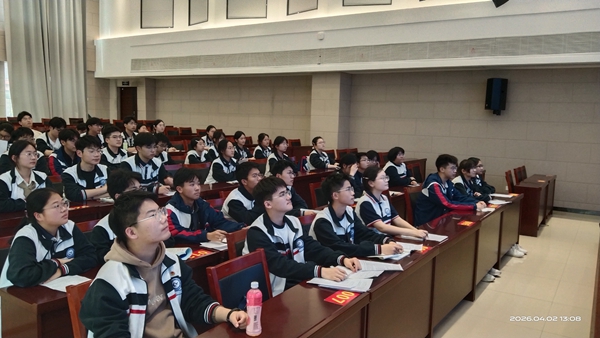 微信图片_2026-04-02_174841_441.jpg 微信图片_2026-04-02_174841_441.jpg