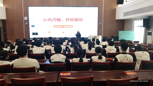 微信图片_2026-04-02_174812_010.jpg 微信图片_2026-04-02_174812_010.jpg
