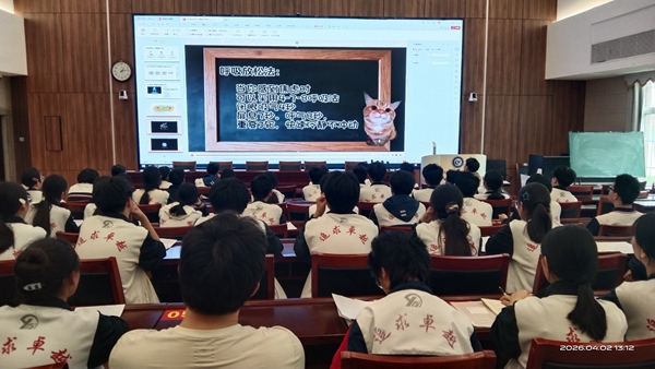 微信图片_2026-04-02_174835_553.jpg 微信图片_2026-04-02_174835_553.jpg