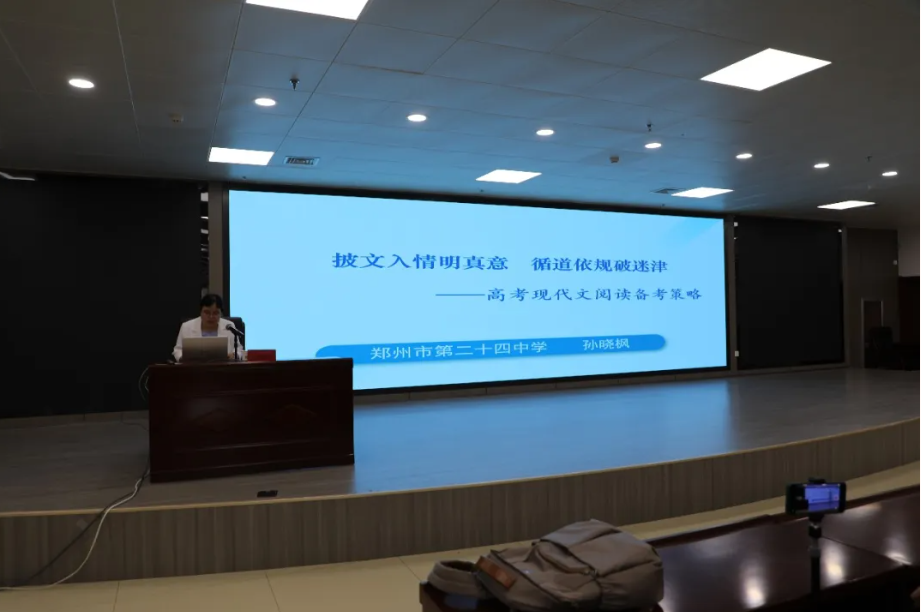 7cced2b3ff75c2cef499e5e0ad6c541a.png