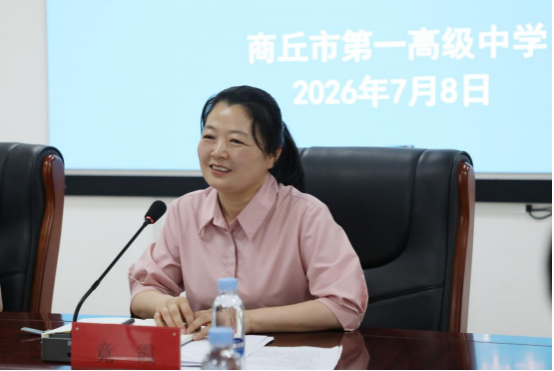 为圆满收官第三期158.png