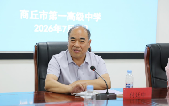 为圆满收官第三期157.png