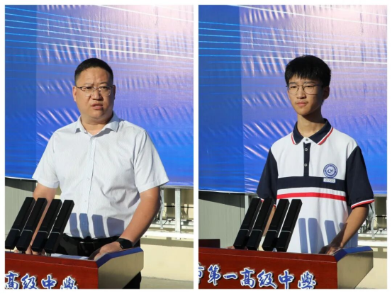 8月31日清晨7 时379.png