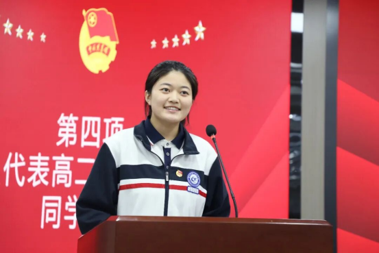 为深入贯彻落实习近平新时代中国特色社会主义思想528.png 为深入贯彻落实习近平新时代中国特色社会主义思想528.png