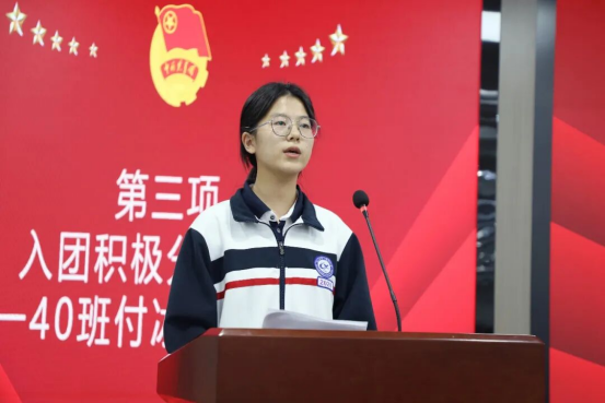 为深入贯彻落实习近平新时代中国特色社会主义思想415.png 为深入贯彻落实习近平新时代中国特色社会主义思想415.png