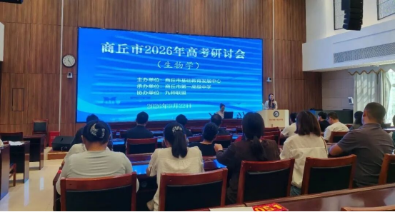 为精准把握高考命题方向136.png 为精准把握高考命题方向136.png