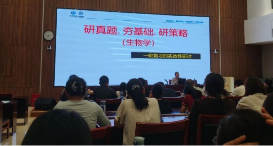 为精准把握高考命题方向137.png 为精准把握高考命题方向137.png