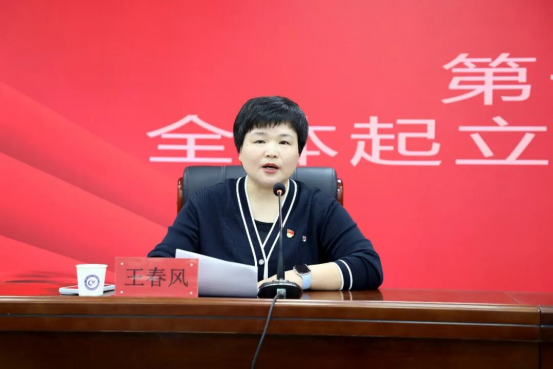 为深入贯彻落实习近平新时代中国特色社会主义思想213.png 为深入贯彻落实习近平新时代中国特色社会主义思想213.png