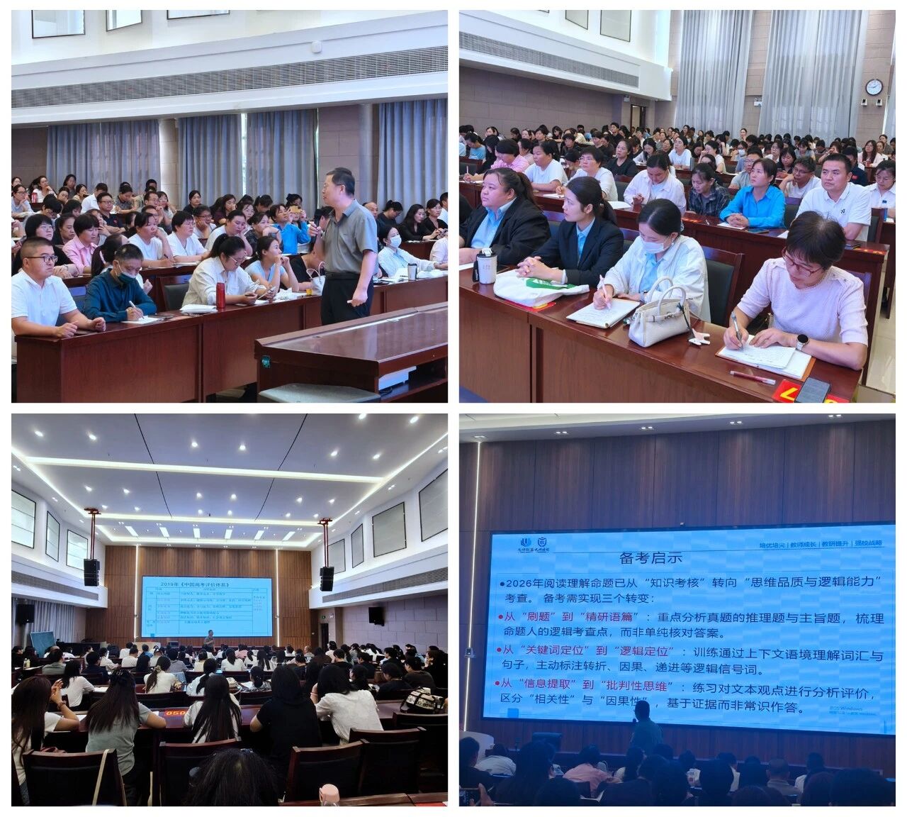 微信图片_2026-10-10_105311_834.jpg 微信图片_2026-10-10_105311_834.jpg