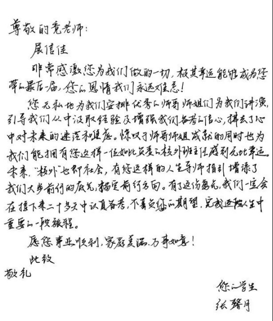 通讯发达的今天370.png