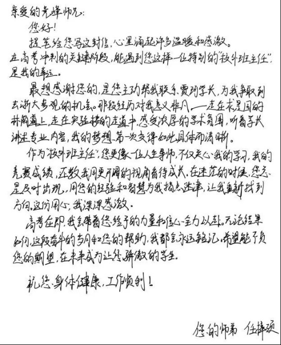 通讯发达的今天365.png