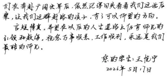 通讯发达的今天368.png