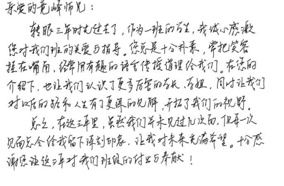 通讯发达的今天377.png