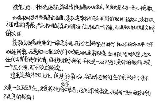 通讯发达的今天376.png