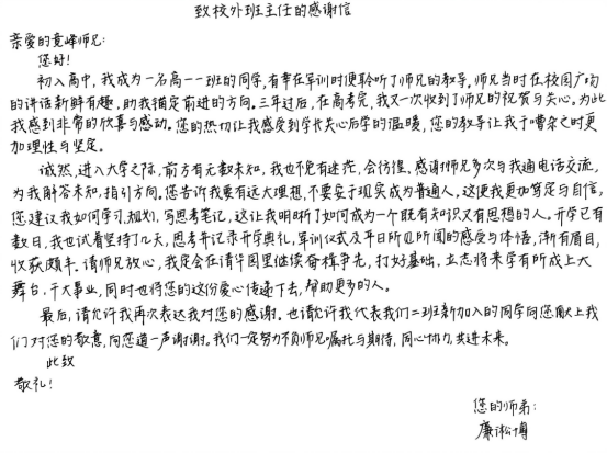 通讯发达的今天362.png