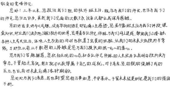 通讯发达的今天371.png
